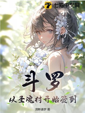 玄幻觉醒混沌体