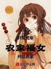 绝色风流