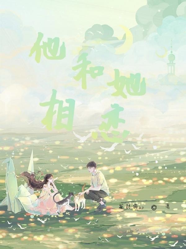盗墓笔记之重现