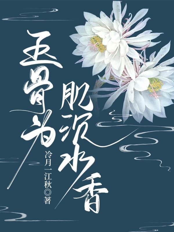 从鬼灭开始无敌!
