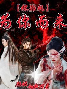 从鬼灭开始无敌