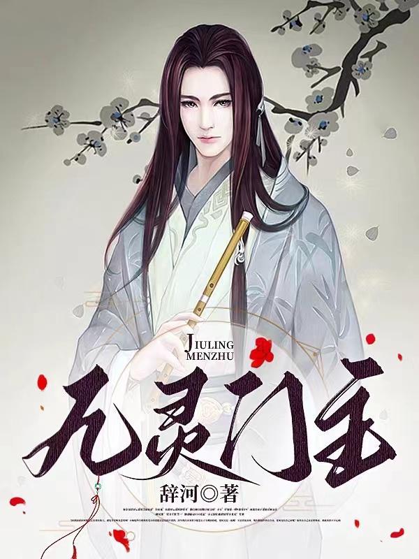 望阙楼
