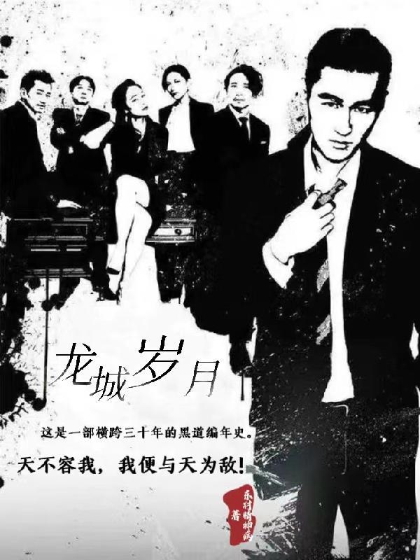 冲喜恋爱脑王爷，泼天富贵到我了