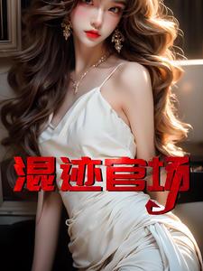 龙的传人简谱