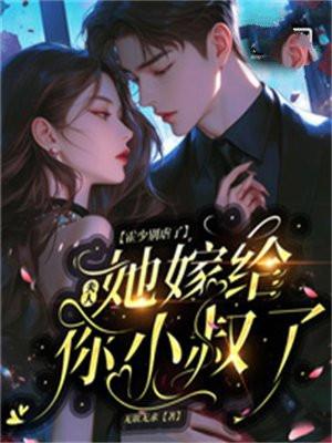 龙的传人的由来和历史