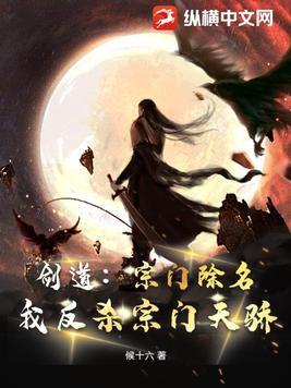 囤满物资的我被女神倒追