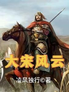 魔界人外号