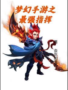 全师门都