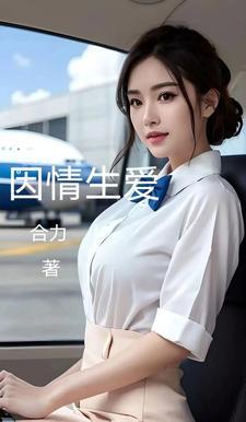 葬尽诸天仙神 笔趣阁