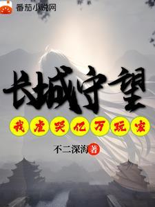 乐可为
