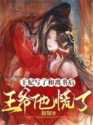 哈尔滨高企认定