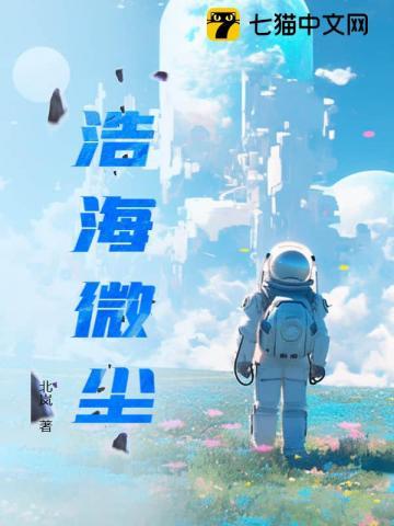 综影视：赠花手留香