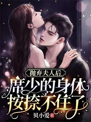 全家读心炮灰媳妇逆袭了免费阅读