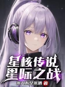 奥特从布莱泽开始成为最强怪兽正版