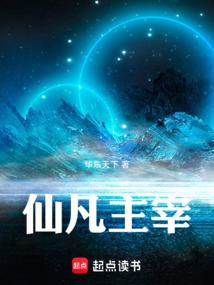 入狱三年出狱我就娶你