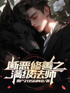 重生之仙子姐姐我不喜欢你