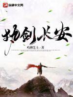 重生之盛妆山河