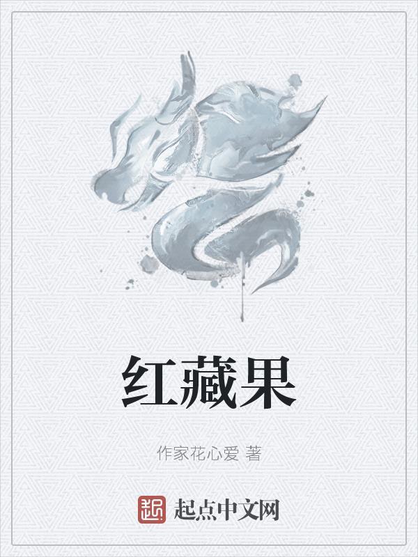 万相之王天王路与万相之王关系