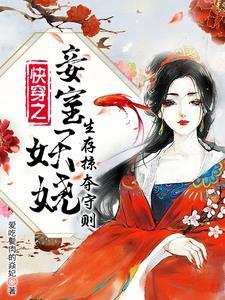 奥特世界里面的小姐姐