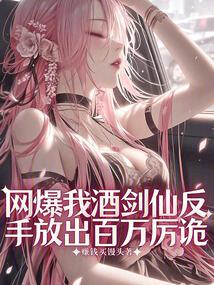 奥特世界里最强的是谁