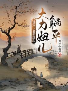 却道的意思是什么