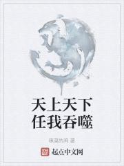 陆总别虐了，太太她另寻新欢了