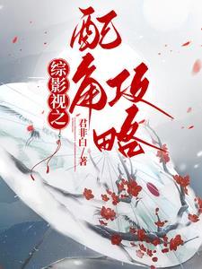 重生1988，三个西瓜打天下