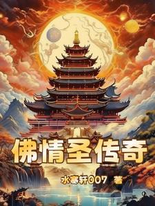 综影视创飞所有人