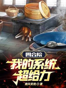 快穿之炮灰剧本