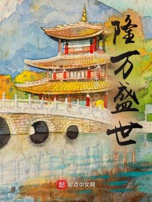 重生，复仇仙帝