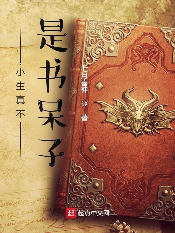 隆万盛世