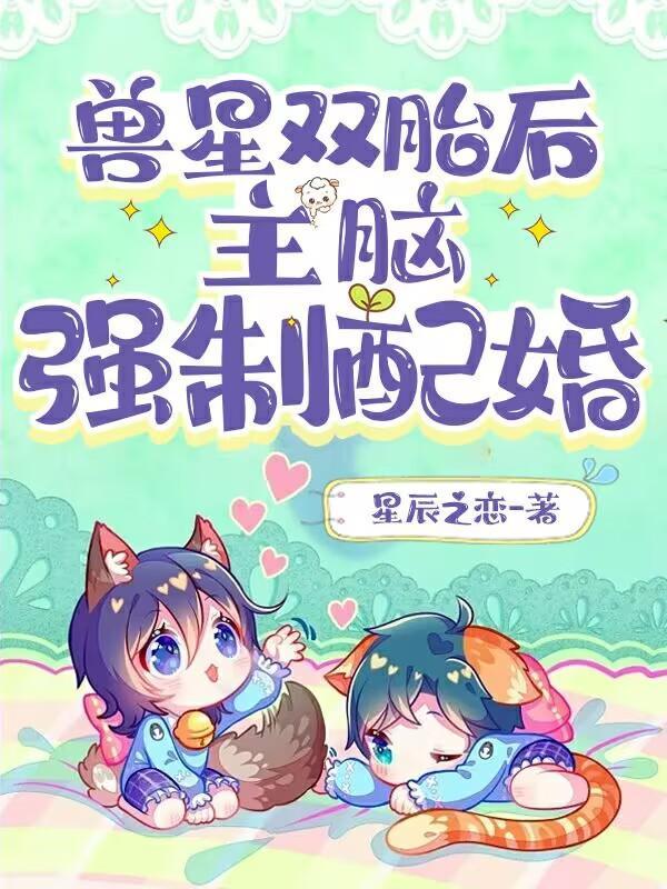 重生之医品嫡女