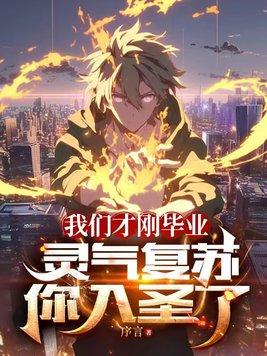 他一拳能打死吕布，你管这叫谋士