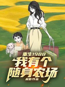 公主别低头皇冠会掉英文