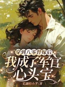 知名明星女儿