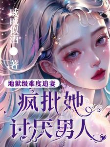 灵选风华