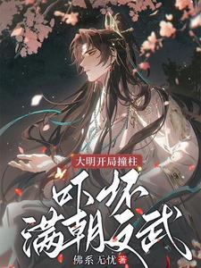 长街枝雪