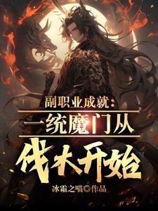 繁星如织