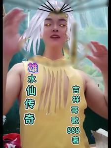 宰辅夫人的荣宠之路无错版