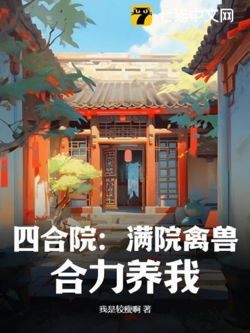 云剑纪实