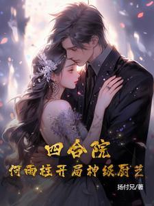 魔笛全集