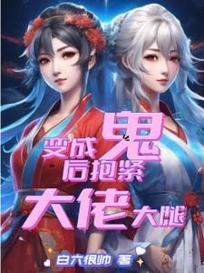 衣不如新