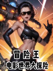 东走西顾是什么意思