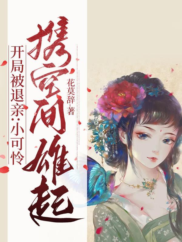 从刚毕业时的初出茅庐