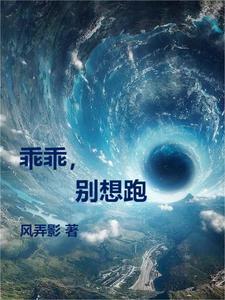 综漫从零开始的奇怪日常!
