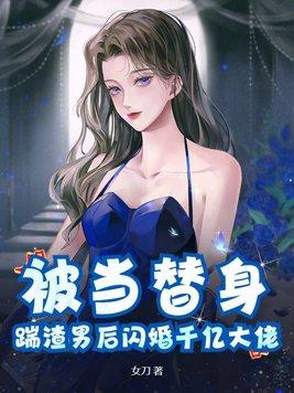 【遗城之内爱意疯长】