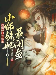 黑神话演示视频