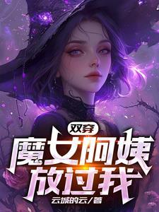 老徐老徐