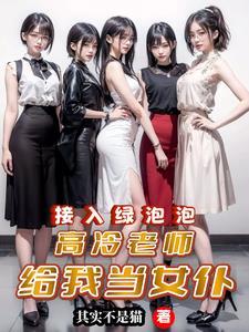老徐原名