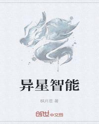 老徐老徐下一句